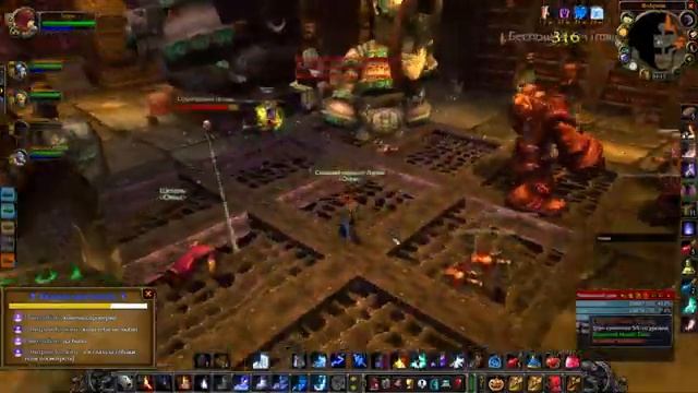 WoW Classic. #133. Расслабляемся после БВЛ. смотреть онлайн