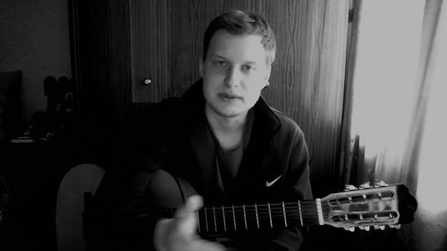 учу играть на семиструнной гитаре смотреть онлайн