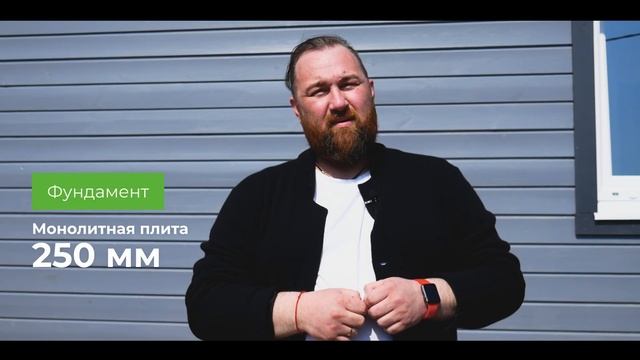 Видеообзор из деревни Савикино ||| СК Дачник смотреть онлайн
