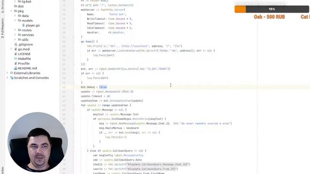 Golang | Live code | Проекты с открытым исходным кодом | Ответы на вопросы смотреть онлайн