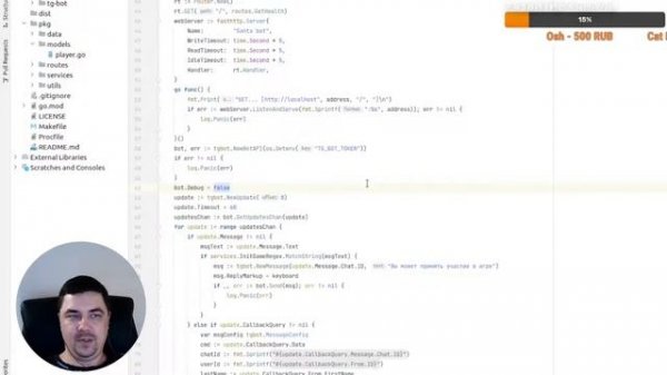 Golang | Live code | Проекты с открытым исходным кодом | Ответы на вопросы