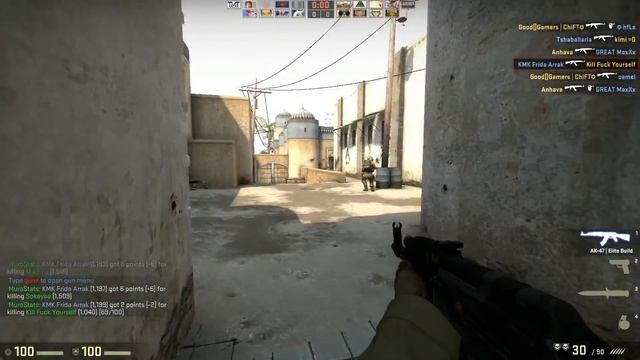 GT650M - Gaming Test смотреть онлайн