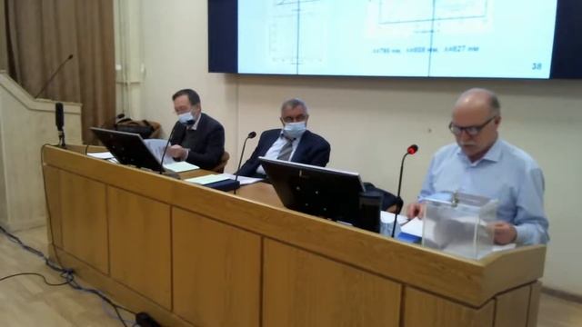 Защита диссертации 30.12.2020 г. Ладугин М.А. смотреть онлайн