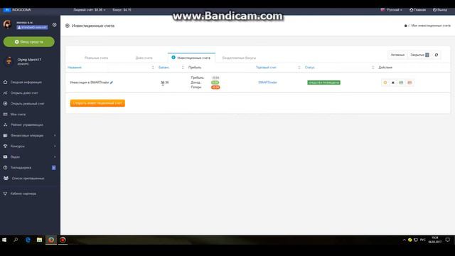 INDIGODMA 5 ЧАСОВ СПУСТЯ. Для подтверждения работы. смотреть онлайн