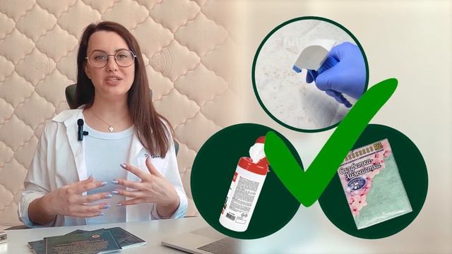 Строительный Квест