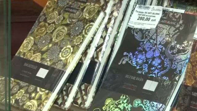 Ежедневники и записные книжки | Магазин "Секретарь Скрепкин" смотреть онлайн