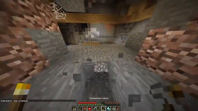 Выживание без модов | Survival without mods, Trio. смотреть онлайн
