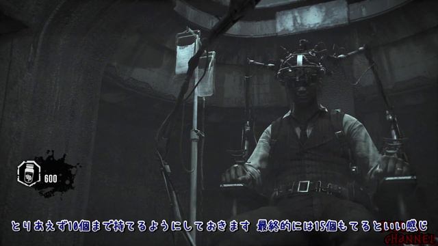 【サイコブレイク】02 Wikiを超える収集物100％(難易度悪夢) смотреть онлайн