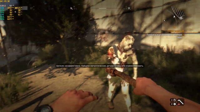 ?Dying Light➤SLI➤Inno3D iChill Geforce GTX 1070 x3➤на плате CrossfireX➤4k➤VideoChip✔️ смотреть онлайн