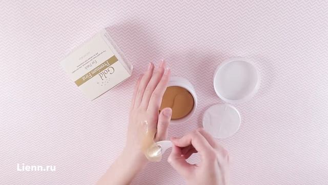 Обзор Secret Key Gold Premium First Eye Patch смотреть онлайн