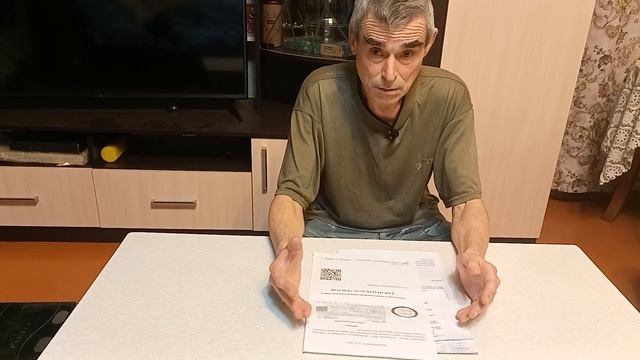 Счётчик газа-поверка или замена... смотреть онлайн