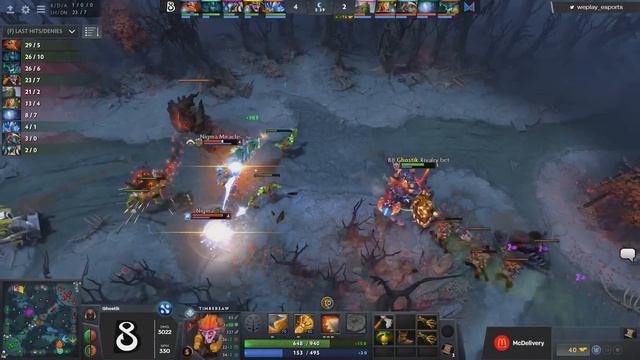 Nigma vs B8 - Map1 | Eu-VODs | WePlay! Mad Moon смотреть онлайн