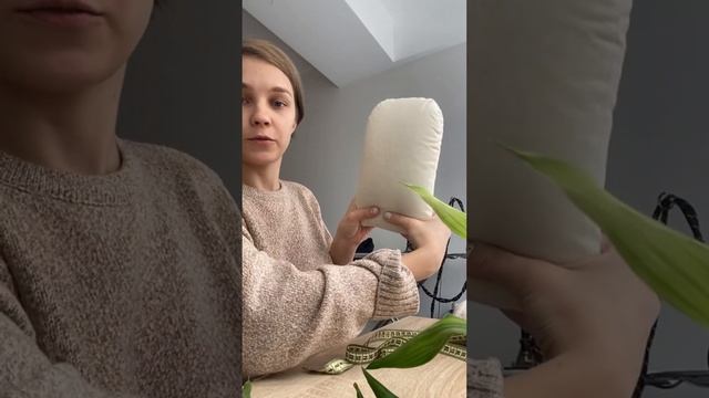 Ты швея и у тебя нет этого? смотреть онлайн