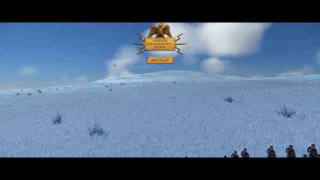 Славяне Total War ROME REMASTERED прохождение - #25 смотреть онлайн