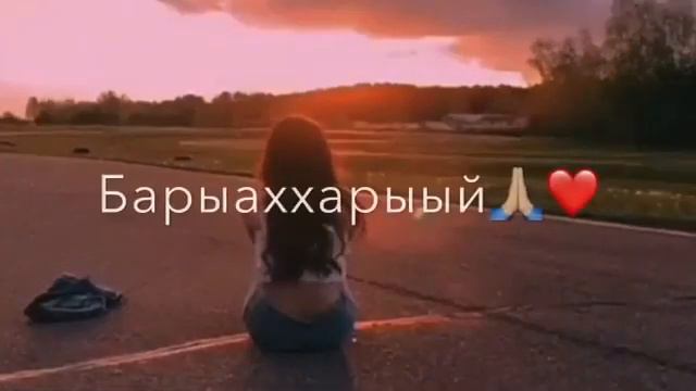 Якутия песня со словами смотреть онлайн