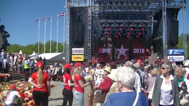 песня домой за окном тишина 9 5 2018 Рига смотреть онлайн