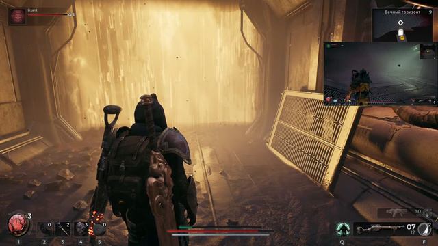 Remnant 2 ► КООП прохождение ► День 2 смотреть онлайн