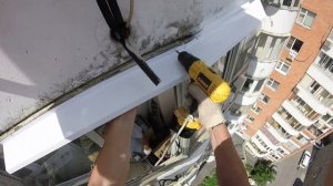 Монтаж отливов. Герметизация балкона, лоджии.