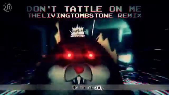 Песня татлтейл