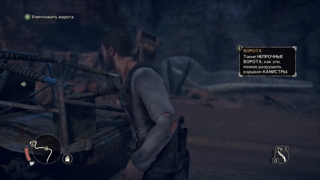 Mad Max (Безумный Макс) gameplay / Xbox One X смотреть онлайн
