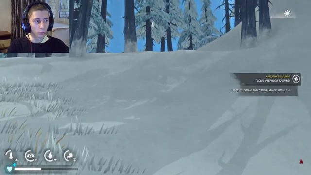 Long Dark Тюрьма не приходит одна!(16) смотреть онлайн