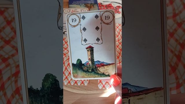? ЧЕТВЕРГ ? смотреть онлайн