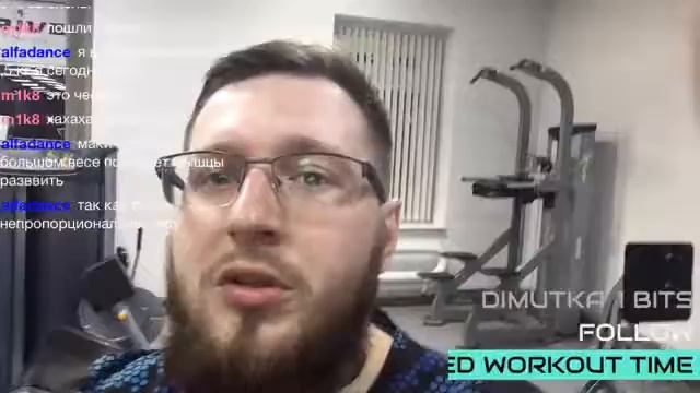 IRL стрим в качалке. Запись стрима от 23.05.18 смотреть онлайн