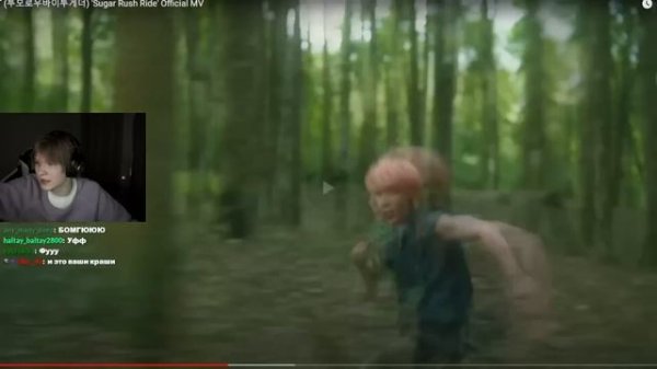 ДИПИНС СЛУШАЕТ К-ПОП | TXT "SUGAR RUSH RIDE"