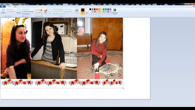 Склейка фотографий с помощью паинта Paint смотреть онлайн
