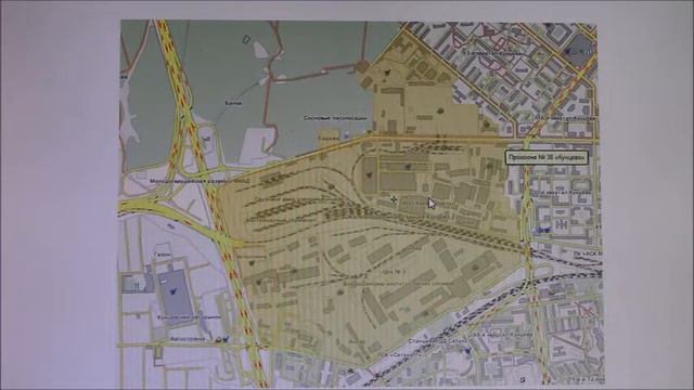 промзона "Кунцево" смотреть онлайн