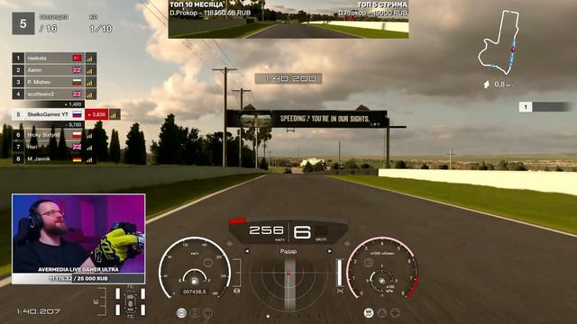 ГОРА И ДЖЕНЕЗИС ИСПЫТЫВАЮТ МЕНЯ НА ПРОЧНОСТЬ! | Онлайн | Gran Turismo 7 (GT7) [PS5] смотреть онлайн