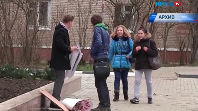 СОБЫТИЯ ОБНИНСК   Типичный Обнинск