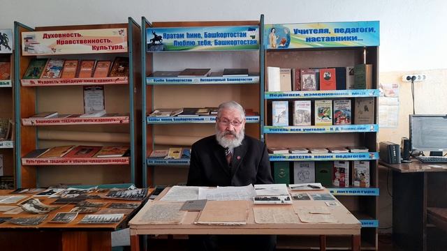 «О первом красном офицере Власе Николаевиче Никифорове села Ермолкино» смотреть онлайн