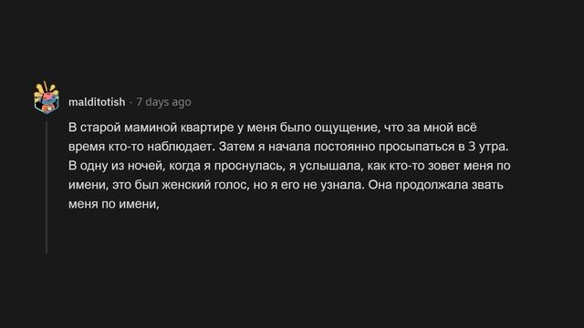 ЖУТКИЕ ПАРАНОРМАЛЬНЫЕ СЛУЧАИ смотреть онлайн