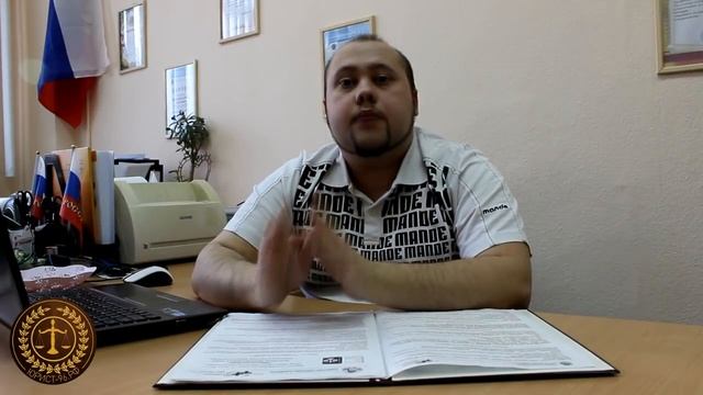 Что делать при ДТП | Алгоритм действий при ДТП | Советы юриста.