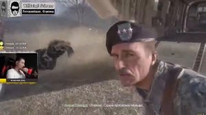 Реакция летсплейщиков на предательство шепарда в call of duty modern warfare 2