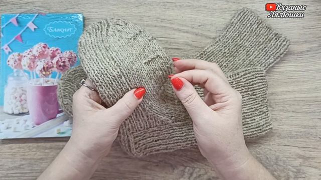 ГОТОВЫЕ РАБОТЫ ЗА ЯНВАРЬ смотреть онлайн