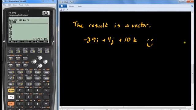 HP50g - Solve vectors - Cross Product & Dot Product смотреть онлайн