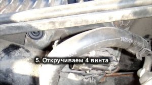 Замена трапеции стеклоочистителя на Kia Sportage