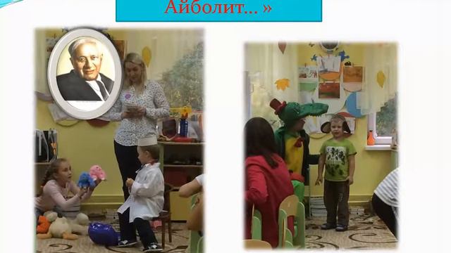День Рождения группы "Светлячки" смотреть онлайн