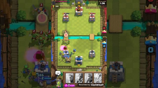 Clash Royale ( серия 2) лёгкие победы смотреть онлайн