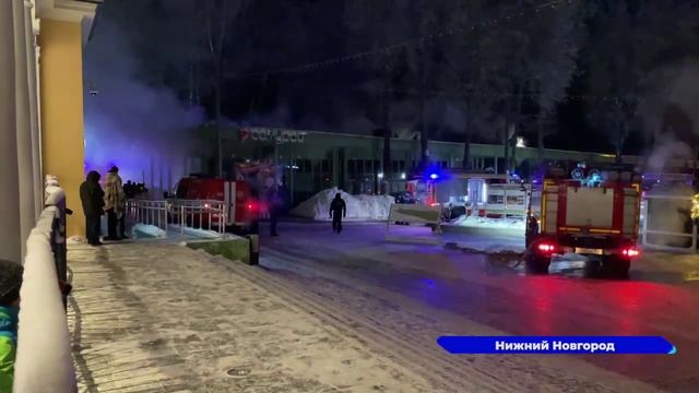 Пожар в парке "Швейцария" смотреть онлайн