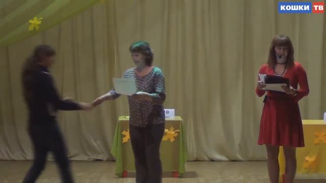 Осенний бал 2014 Награждение смотреть онлайн