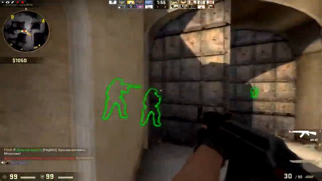 MULTIHACK, WH, AIM, TRIGGER ДЛЯ КС ГО 11.12.15 НЕ ПАЛИТСЯ ВАКОМ смотреть онлайн