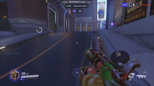 Intro-ПЕРВЫЙ ВИДОС И СРАЗУ ОВЕР!*OVERWATCH* смотреть онлайн
