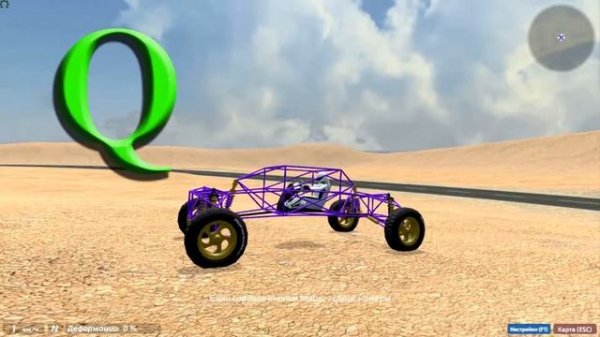 Dream Car Builder ( больше настроек )