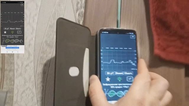 Как найти скрытую проводку в стене при помощи смартфона.