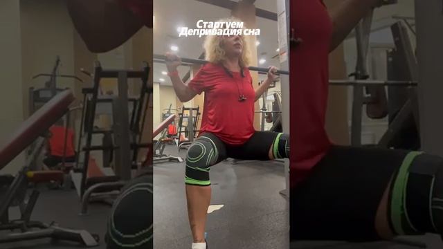 АНОНС | Старт марафона ДЕПРИВАЦИЯ СНА 13 октября смотреть онлайн