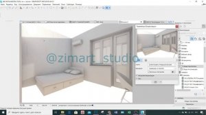УРОК ПО PHOTOSHOP. КАК СДЕЛАТЬ ЧЕРНОВУЮ ВИЗУАЛИЗАЦИЮ В ARCHICAD ДЛЯ 3D КОЛЛАЖА ИНТЕРЬЕРА В PHOTOSHO