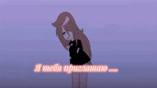 Хочу его остановить но….не могу из зы родителей я их очень сильно люблю 💗